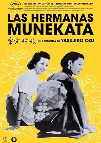 Las hermanas Munekata