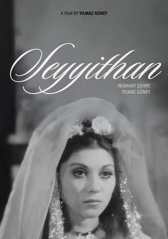 Bride of the Earth