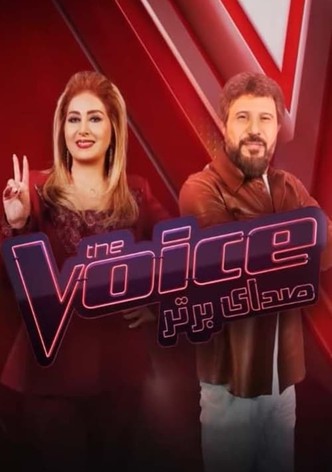 The Voice Persia