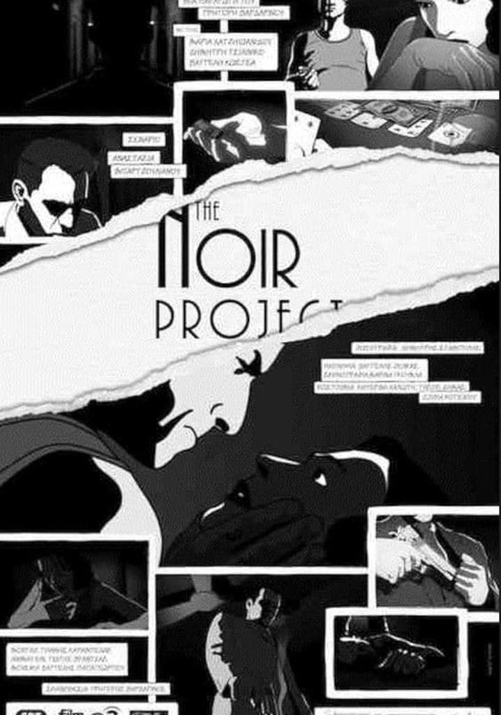 The Noir Project