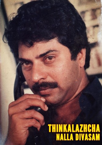 Thinkalazhcha Nalla Divasam