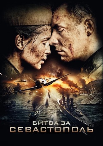 The Battle for Sevastopol
