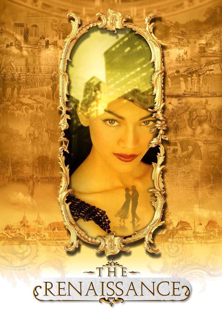 The Siam Renaissance