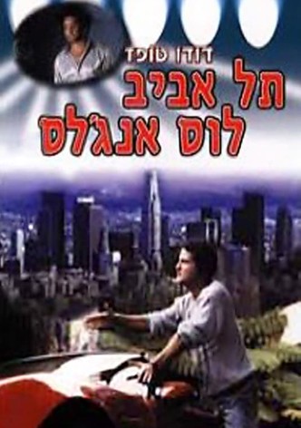Tel-Aviv - Los Angeles