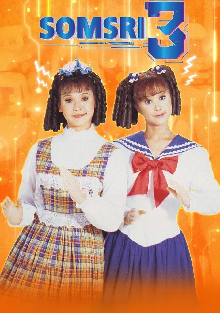 Somsri 3