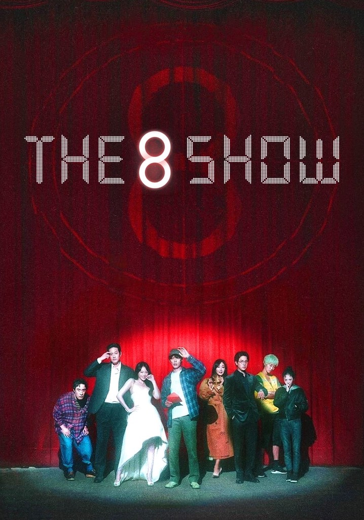 The 8 show выживи и разбогатей