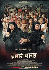 Hamare Baarah