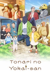 Tonari no Yokai-san - Season 1