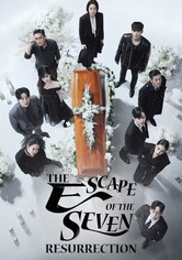 The Escape of the Seven