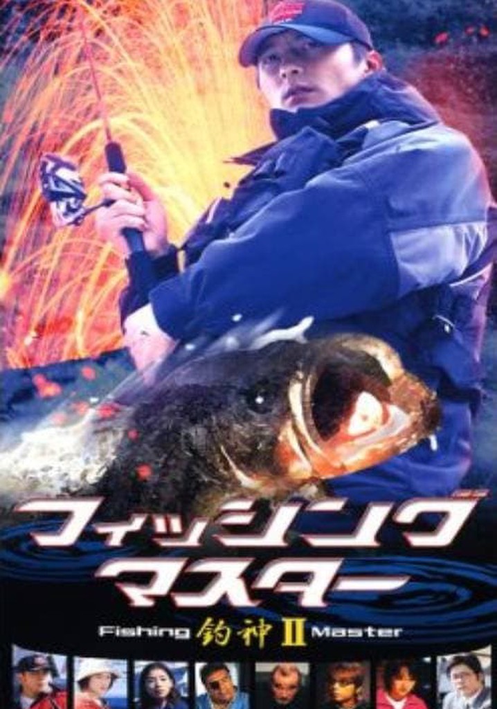 Fishing Master 2