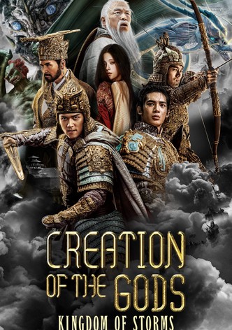 Creation of the Gods: Kingdom of Storms