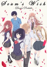 Kuzu no Honkai