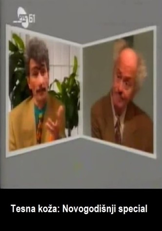 Tesna koza: Novogodisnji special