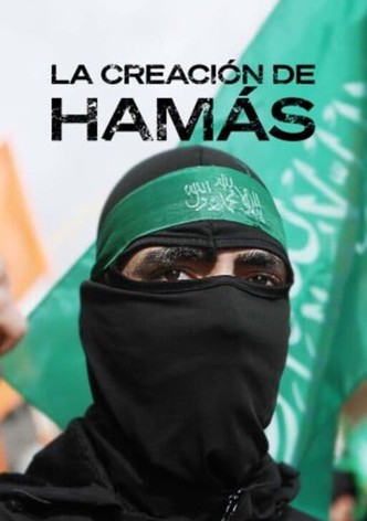La creación de Hamás