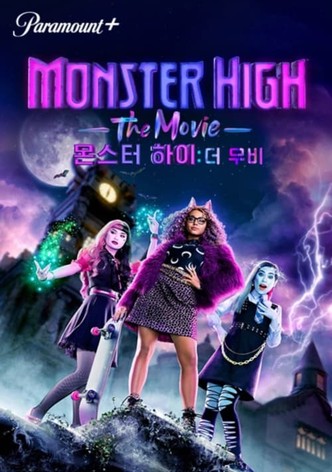 몬스터 하이: 더 무비