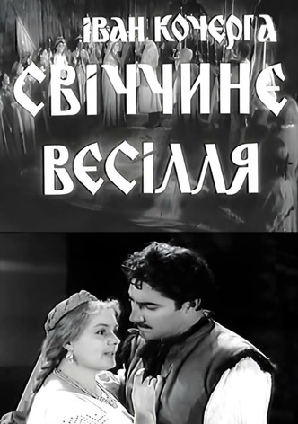 Svichka's Wedding