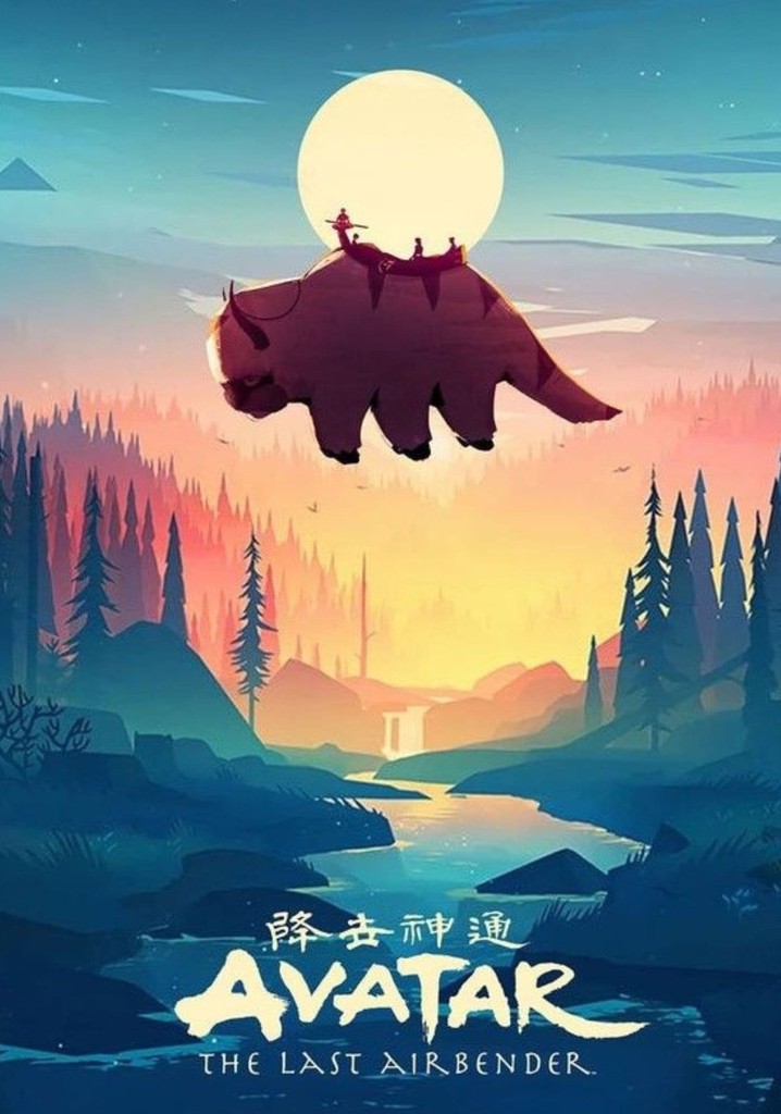 Avatar Legenda Lui Aang 2 Film Online Subtitrat In Romana Avatar: Legenda lui Aang - streaming online