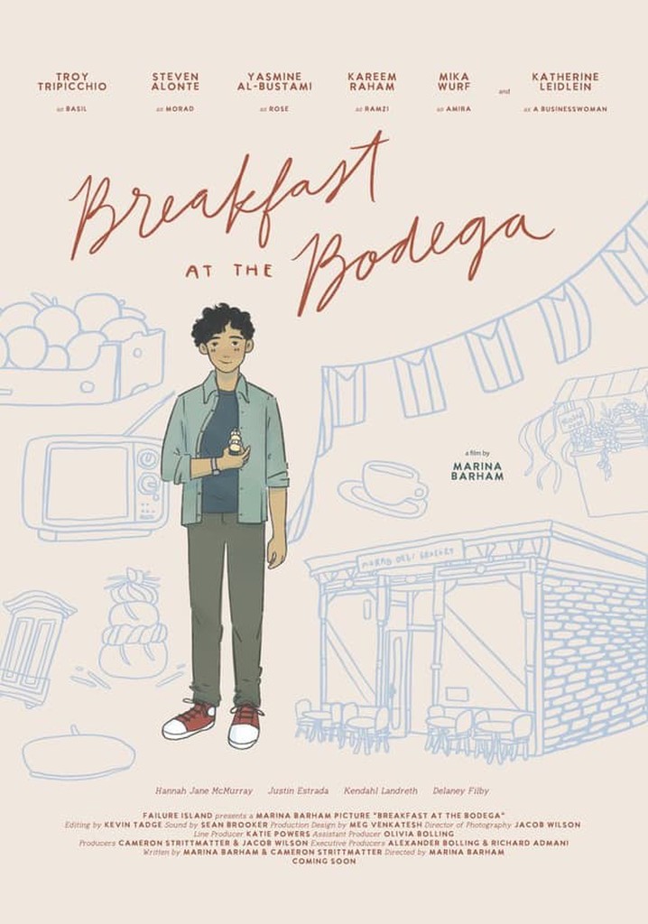 Breakfast at the Bodega
