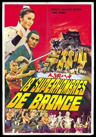 18 hombres de bronce