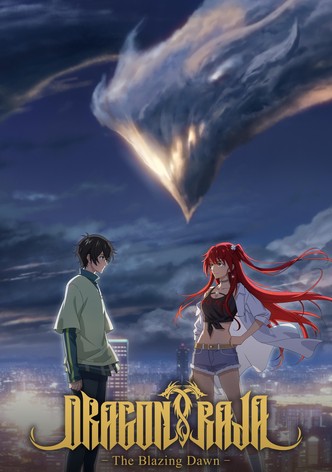 Dragon Raja -The Blazing Dawn- - Sezonul 2