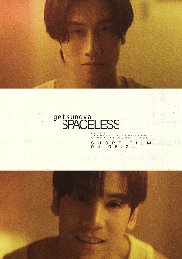 Spaceless