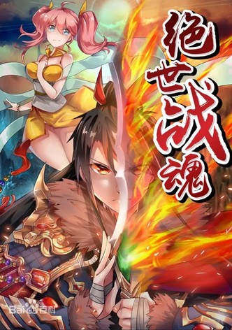 Peerless Battle Spirit