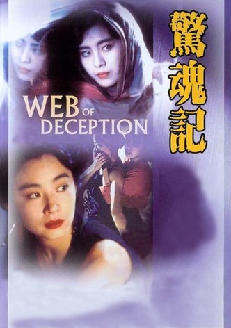 Web of Deception