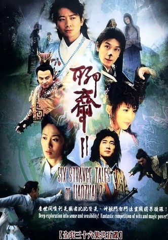 Six Strange Tales of Liao Zhai 2