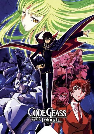 Code Geass: Lelouch of the Rebellion