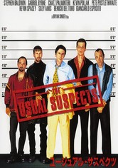 the Usual Suspects ユージュアル・サスペクツ ユージュアル・サスペクツ - 映画情報・レビュー・評価