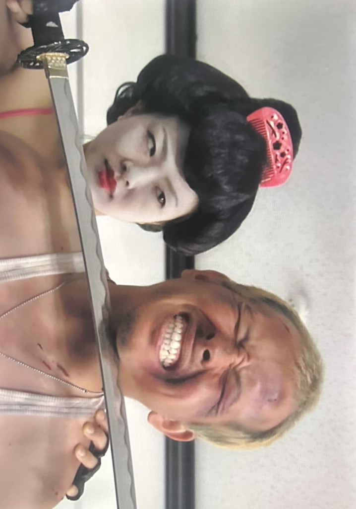 GeishaCop: Fearsome Geisha Corps - Go to Hell