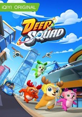 Deer Squad