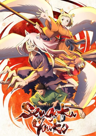 Sengoku Youko