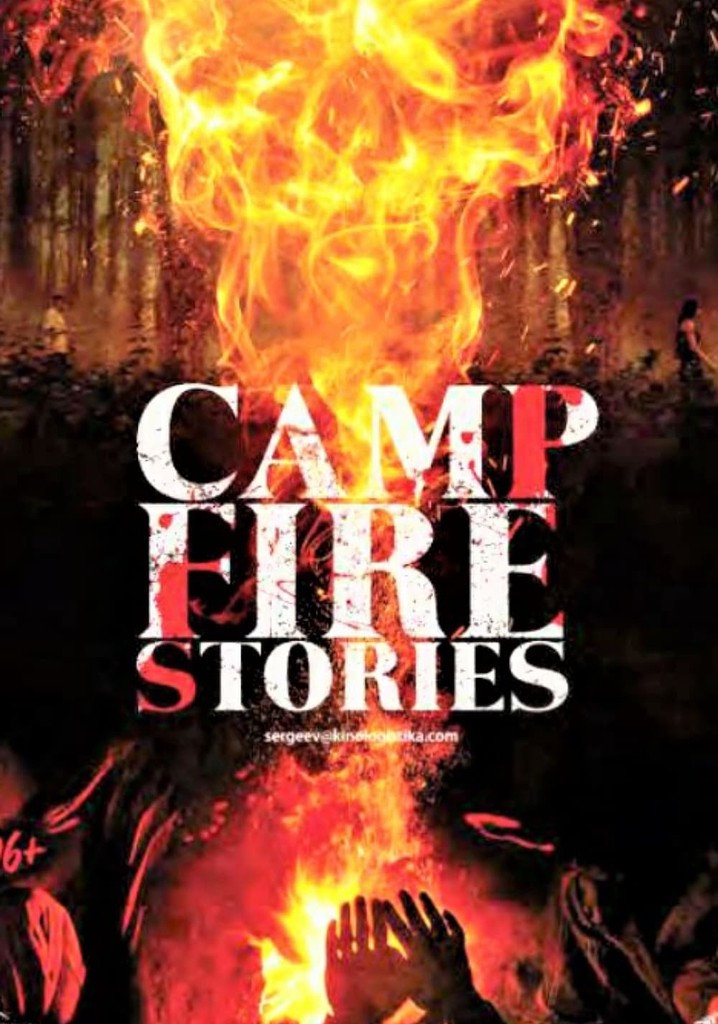 Camp Fire Stories