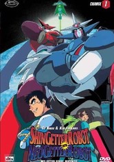 Shin Getter Robot contro Neo Getter Robot