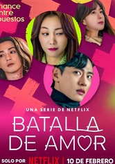 El amor da mucha guerra