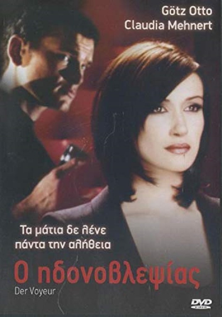 Der Voyeur