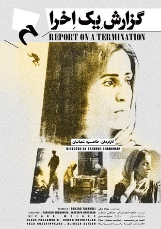 Report on a Termination