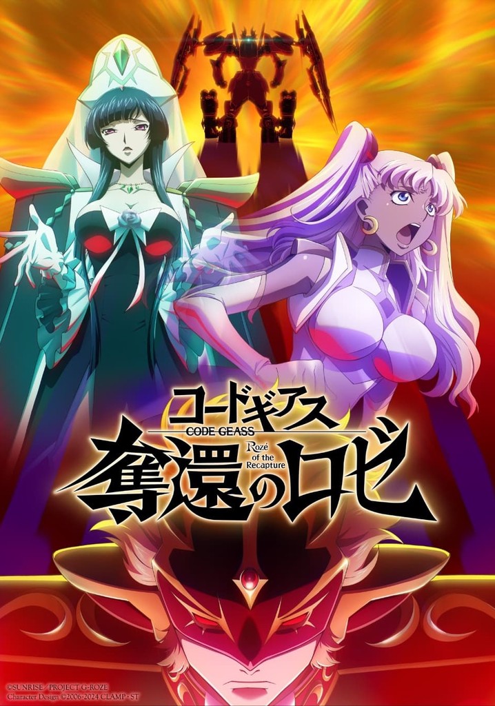 Code Geass: Rozé of the Recapture - Act 3