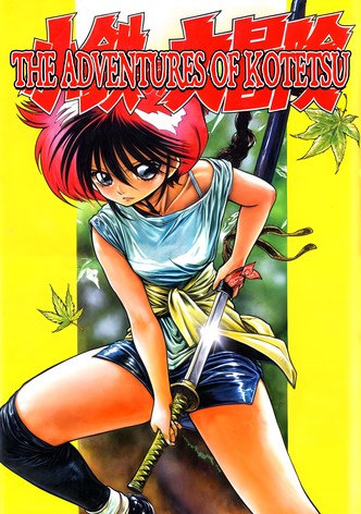 The Adventures of Kotetsu
