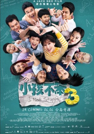 Ah Boys to Men 3 Frogmen watch streaming online