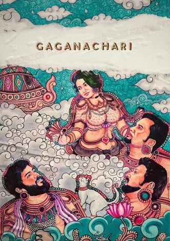 Gaganachari