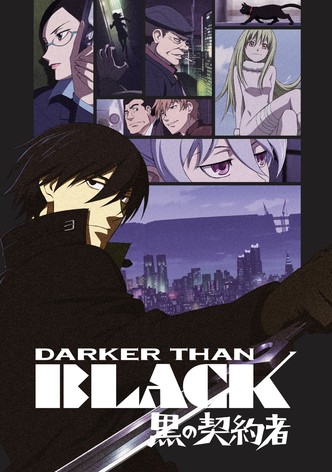 DARKER THAN BLACK -黒の契約者-