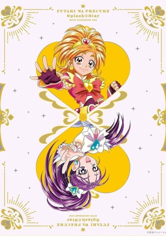 Futari Wa Pretty Cure Splash Star