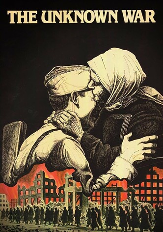 Великая Отечественная