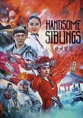 Handsome Siblings