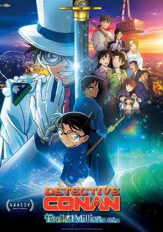 Détective Conan: l'étoile à 1 million de dollars