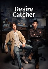 Desire Catcher