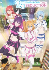 2.5 Dimensional Seduction