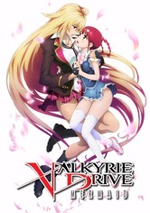 VALKYRIE DRIVE -MERMAID-